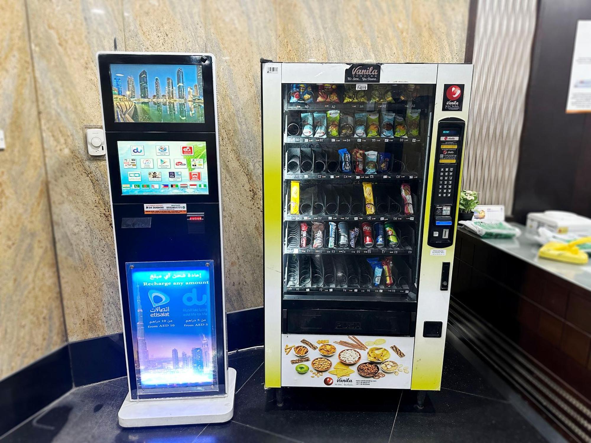 Atelier Partition In Tecom Near Internet Metro